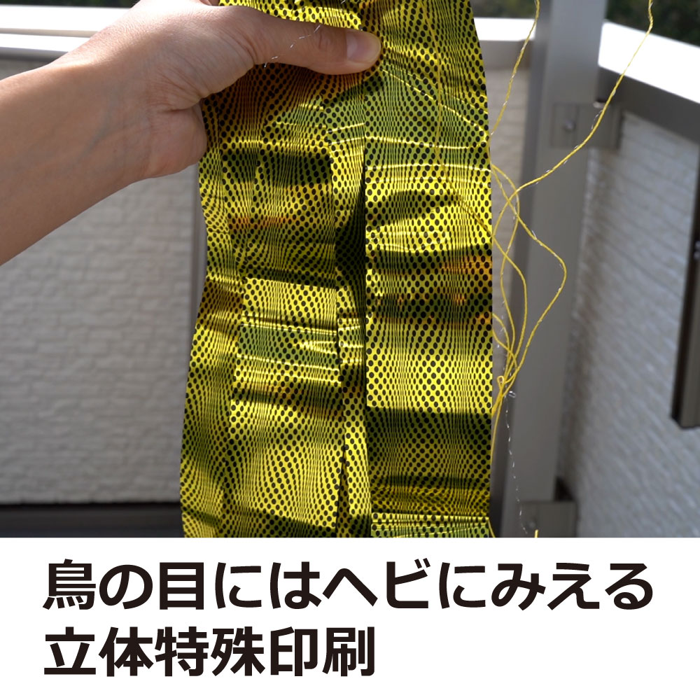 ڤ椦ѥåб275ߡĻ褱ե إӥ 5 Ļɻ ȷ  к