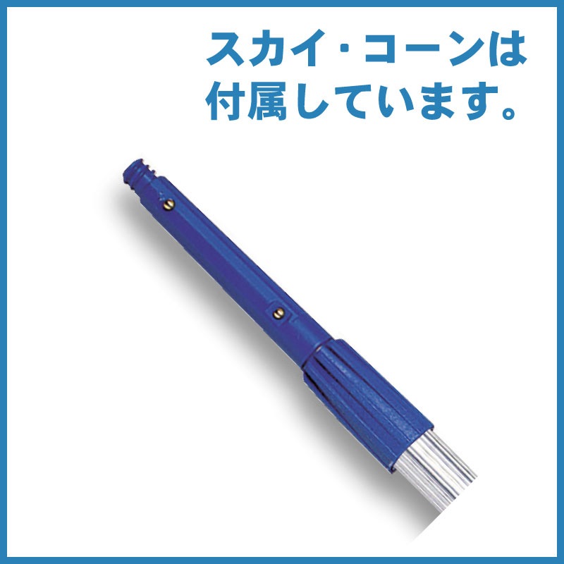   ݡ 2ʼ 2ʡ1.5m TL-250  