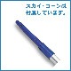  ݡ 2ʼ 2ʡ1.5m TL-250  