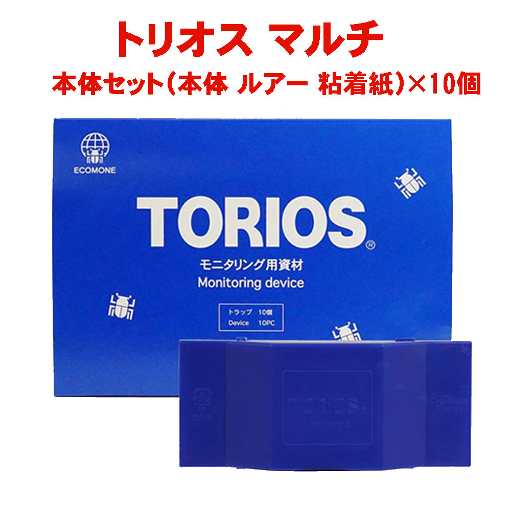 �ȥꥪ�����Υ��å� �ޥ�� ��10�ĥ��å� �����̥��ȥ�ɥ� �ҥ饿�����̥��ȥ�ɥ� �Υ�����ҥ饿�ॷ ���ʥʥ����󥯥� ������ͥ��ӥҥ饿�ॷ �ҥᥢ�����ĥ��֥��ॷ ��������