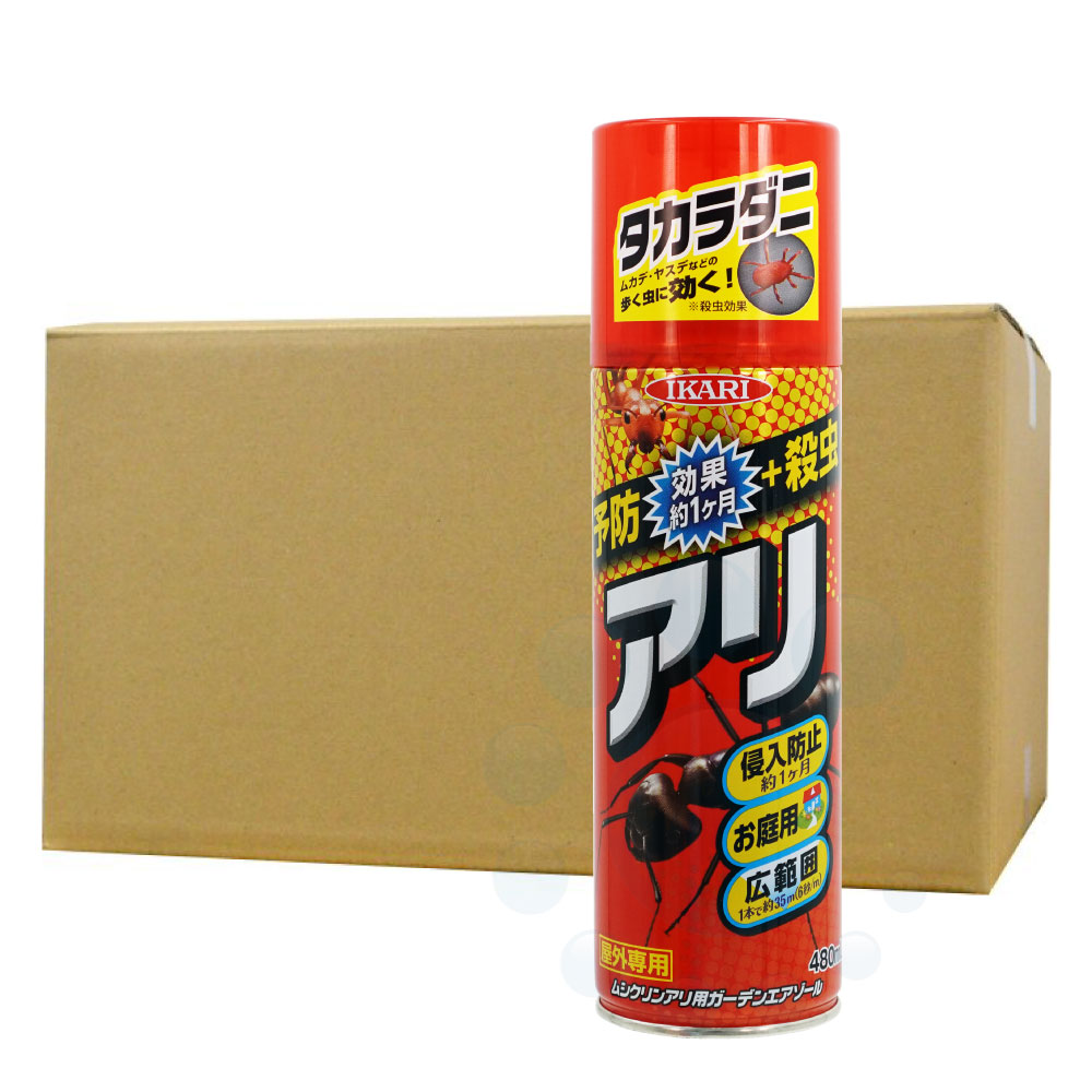 ॷ ѥǥ󥨥 480ml24 Բ  ɻ