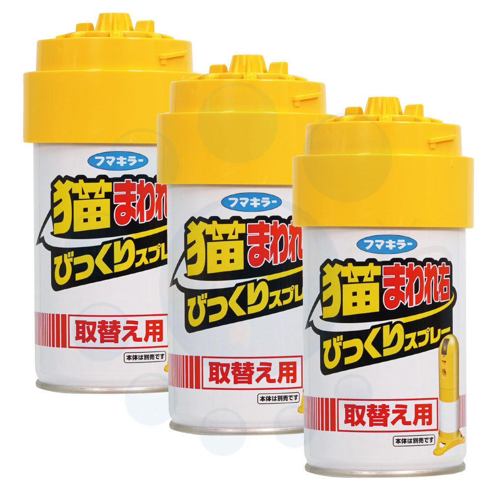 ǭ�ޤ�챦 �Ӥä��ꥹ�ץ졼���ؤ��� ��50���ץ졼ʬ��3�� ��ǭ�Ѵ���ޡ�