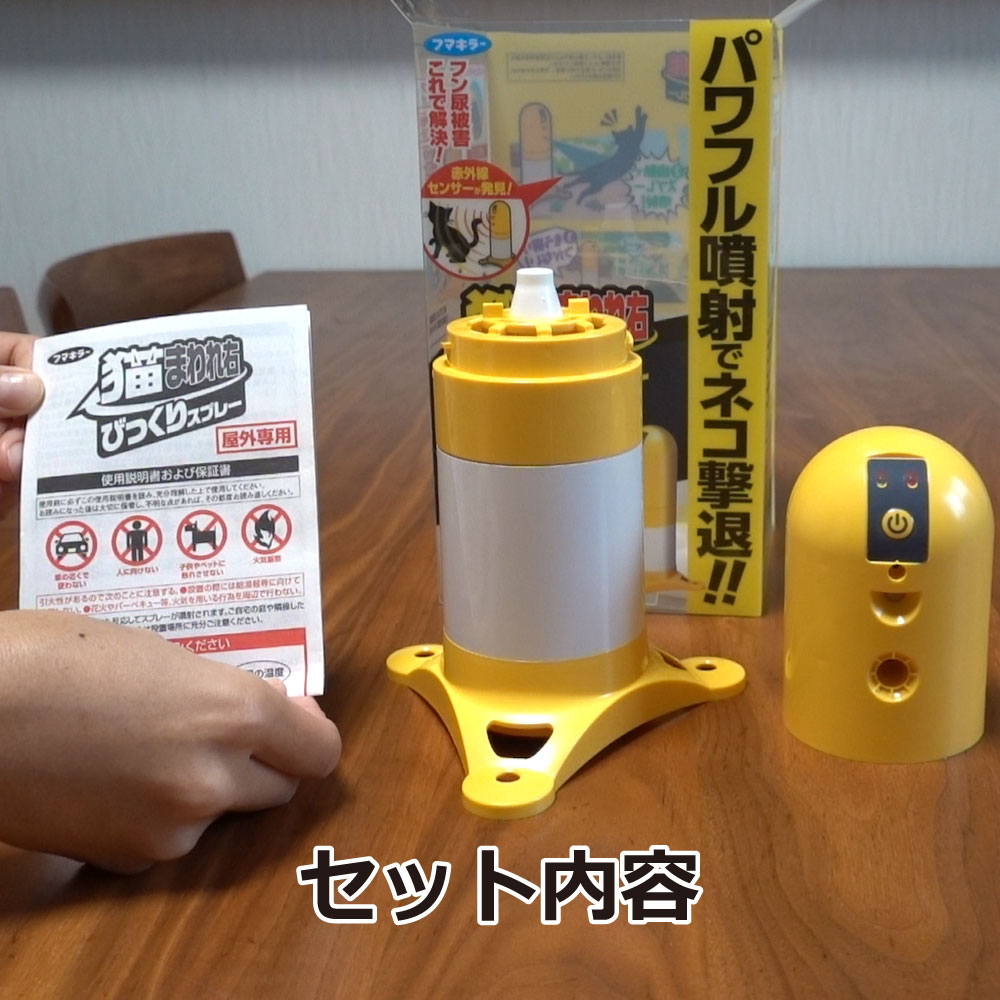 ǭ�ޤ�챦 �Ӥä��ꥹ�ץ졼���ؤ��� ��50���ץ졼ʬ��3�� ��ǭ�Ѵ���ޡ�