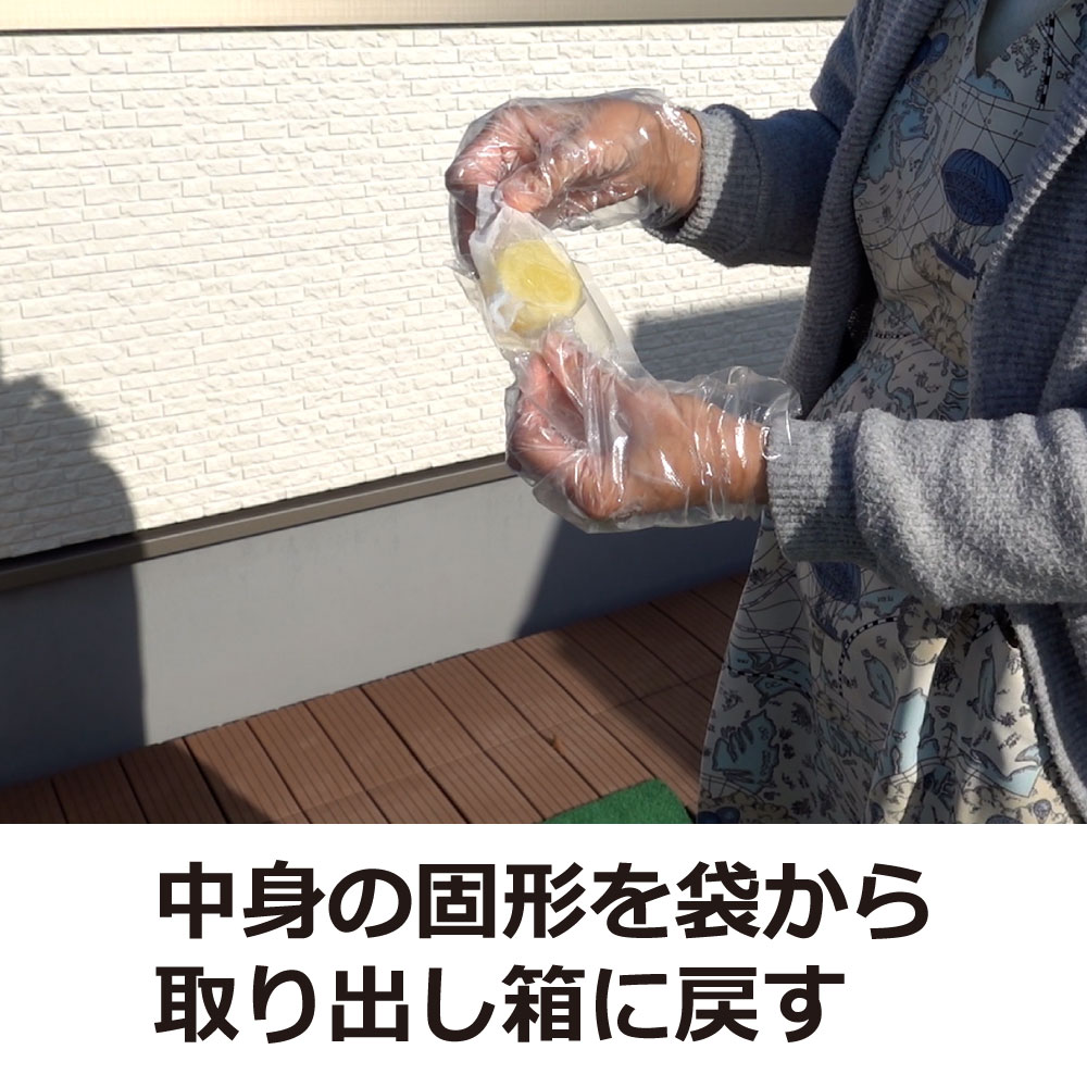 ϥȤ褱 饹褱  ǥե󥹥 ϥȡ饹Ѵ Ƿ 40g ȷк 饹к  ߤ뤹 դʤ ʵǢ ﳲ к