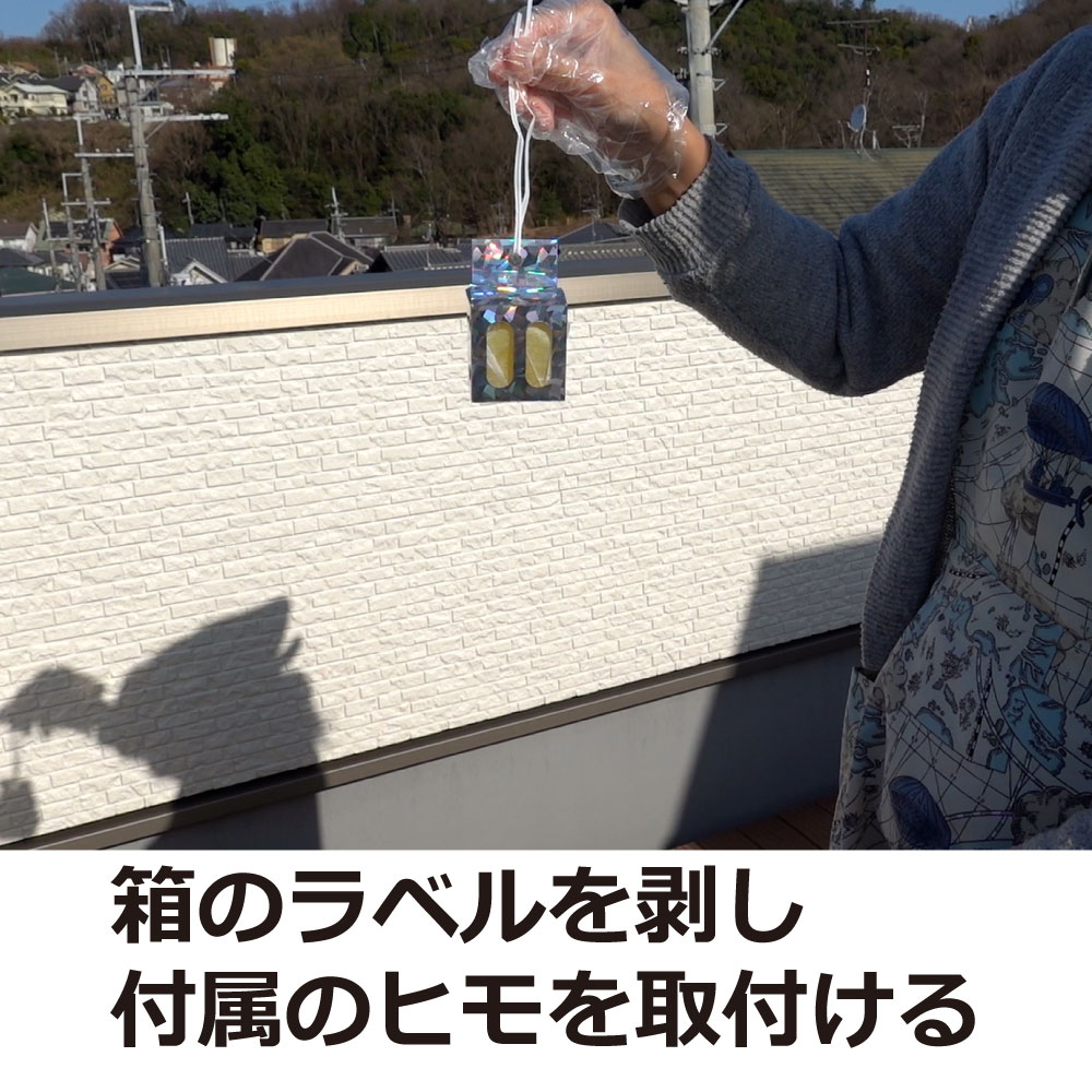 ϥȤ褱 饹褱  ǥե󥹥 ϥȡ饹Ѵ Ƿ 40g ȷк 饹к  ߤ뤹 դʤ ʵǢ ﳲ к