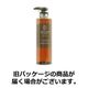 �ܥ� �ڥ�� �����ޥɡ��� �����ס� 500ml ������