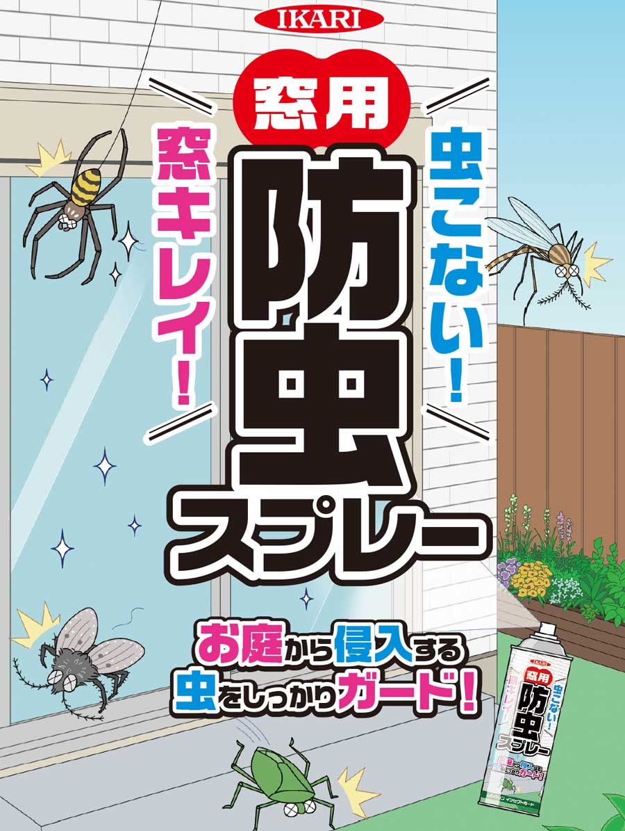 ߥۡ४ʡ͸꾦  ץ졼 ॷ 󥻥ȥ 420ml ʤ饹