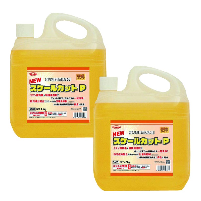 Linda �Σ�� �������륫�åȣ� 4.5kg��2�� �������鹩��