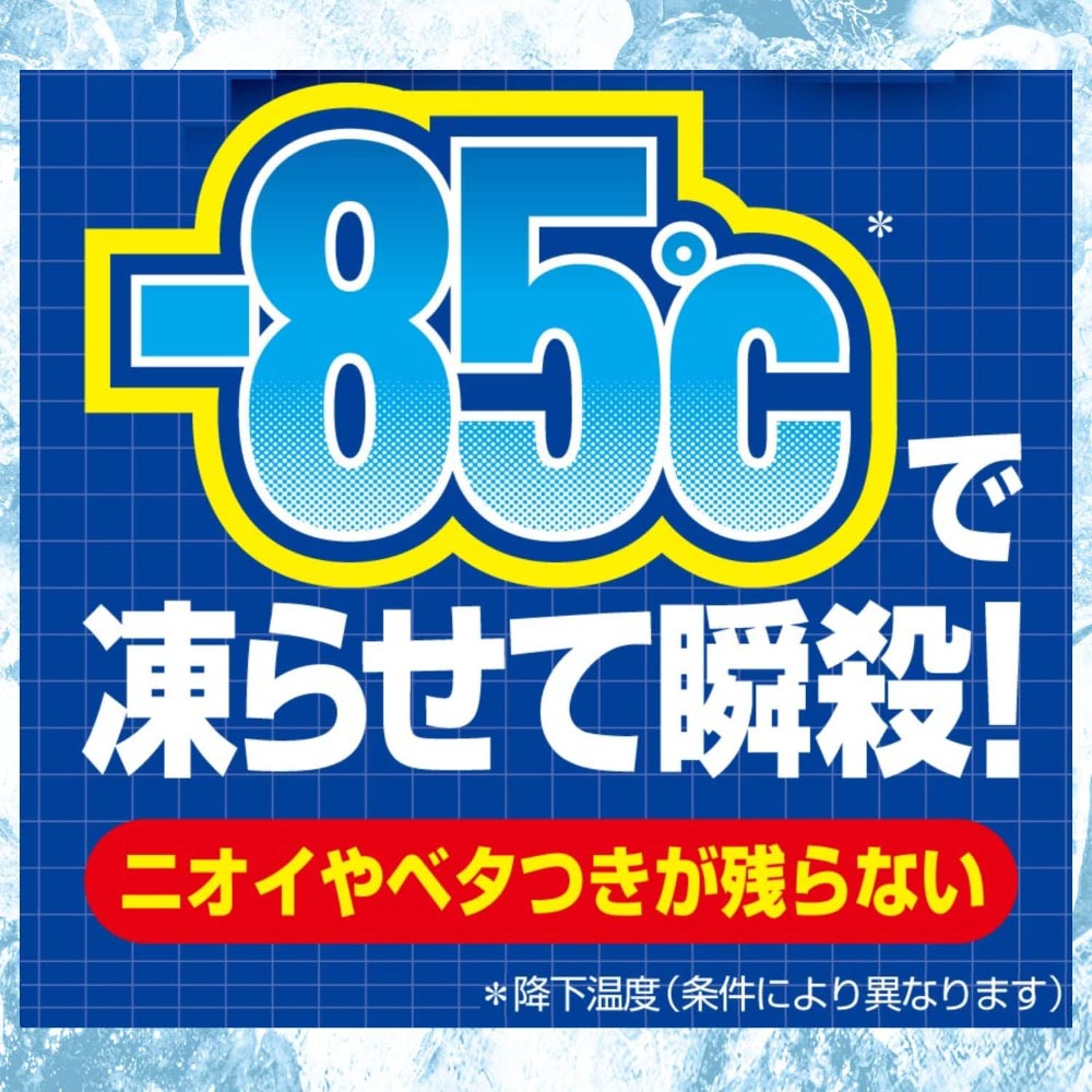 �եޥ��顼 �໦�����å� 300ml �५�� ���� ���� ����ॷ ��