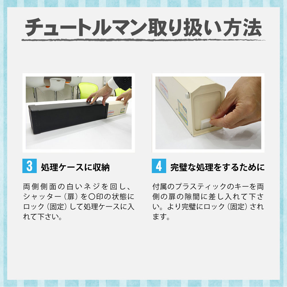 ͤʹ塼ȥޥ12  ʤɤǤȤͥʹ