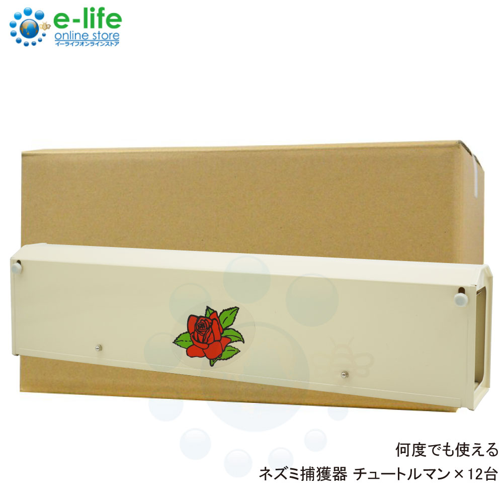 ͤʹ塼ȥޥ12  ʤɤǤȤͥʹ