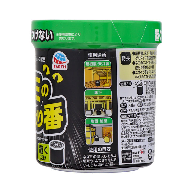  ͥߤΤߤϤ 򥲥 350g20