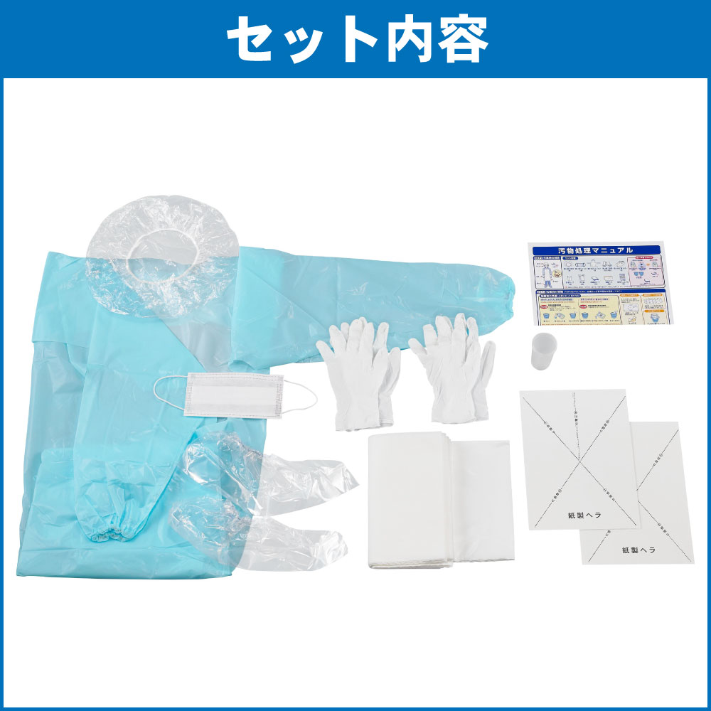 ֲ ץեåʥ 󤿤ʪå Ĺµ ±  ݰ  ʪ