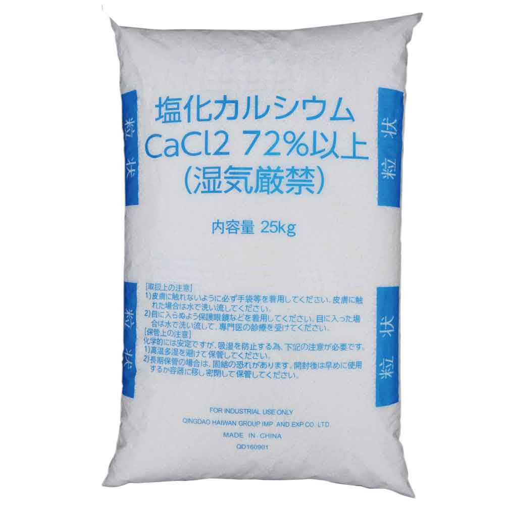 륷   25kg ͻ ɻߺ  ͻ  ɼ  ɻ ̵ 󥻥 Բʡ̳ƻ졦ΥԲġۢΰ١Ǽٱ䤹礬ޤ