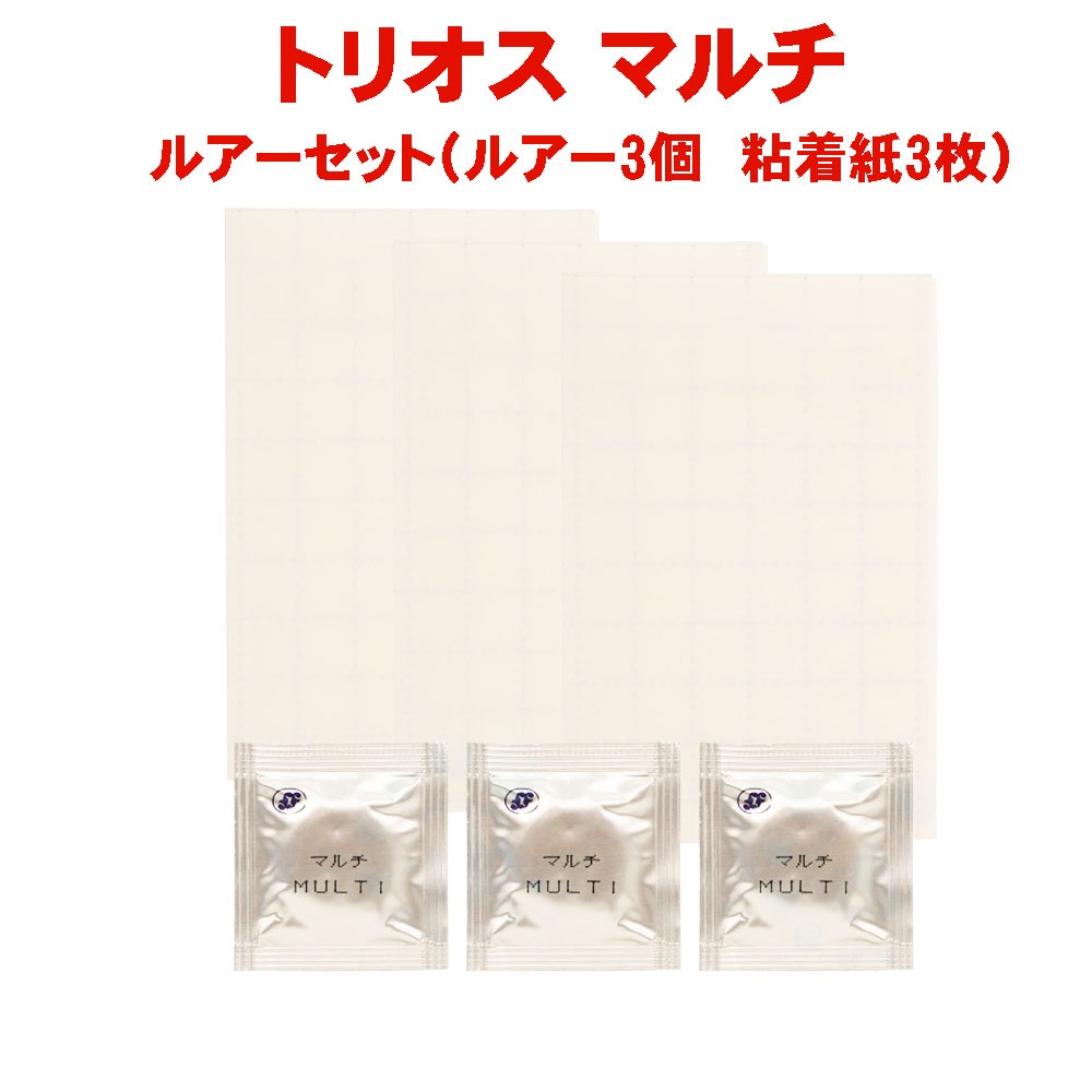 �ȥꥪ���륢�����å� �ޥ�� ��3�� �륢��3�� Ǵ���3�� �����̥��ȥ�ɥ� �ҥ饿�����̥��ȥ�ɥ� �Υ�����ҥ饿�ॷ ���ʥʥ����󥯥� ������ͥ��ӥҥ饿�ॷ �ҥᥢ�����ĥ��֥��ॷ �������� �ڤ椦�ѥ��å��б���