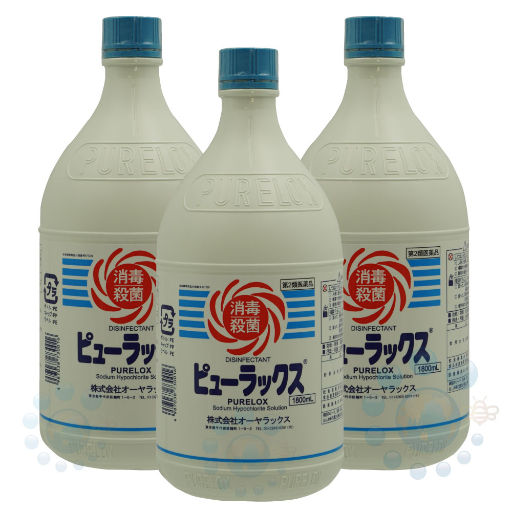 ڤ㤤3ܥåȡ ԥ塼å 1800ml3 ݾǺ 2ʡ