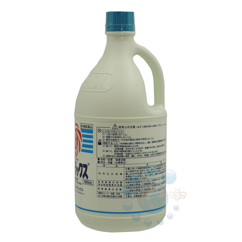 ڤ㤤3ܥåȡ ԥ塼å 1800ml3 ݾǺ 2ʡ