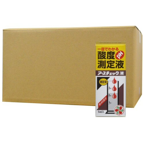 ��ͧ���ر�� �����������å��� 5ml��10�� �ھ�����(pH)Ĵ��