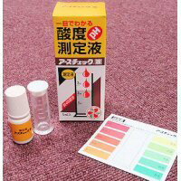 ��ͧ���ر�� �����������å��� 5ml��10�� �ھ�����(pH)Ĵ��