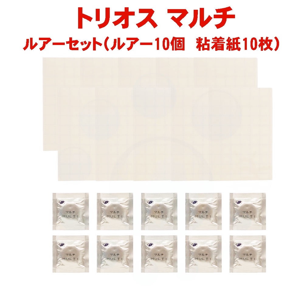 �ȥꥪ���륢�����å� �ޥ�� ��10�� �륢��10�� Ǵ���10�� �����̥��ȥ�ɥ� �ҥ饿�����̥��ȥ�ɥ� �Υ�����ҥ饿�ॷ ���ʥʥ����󥯥� ������ͥ��ӥҥ饿�ॷ �ҥᥢ�����ĥ��֥��ॷ �������� �ڤ椦�ѥ��å��б���