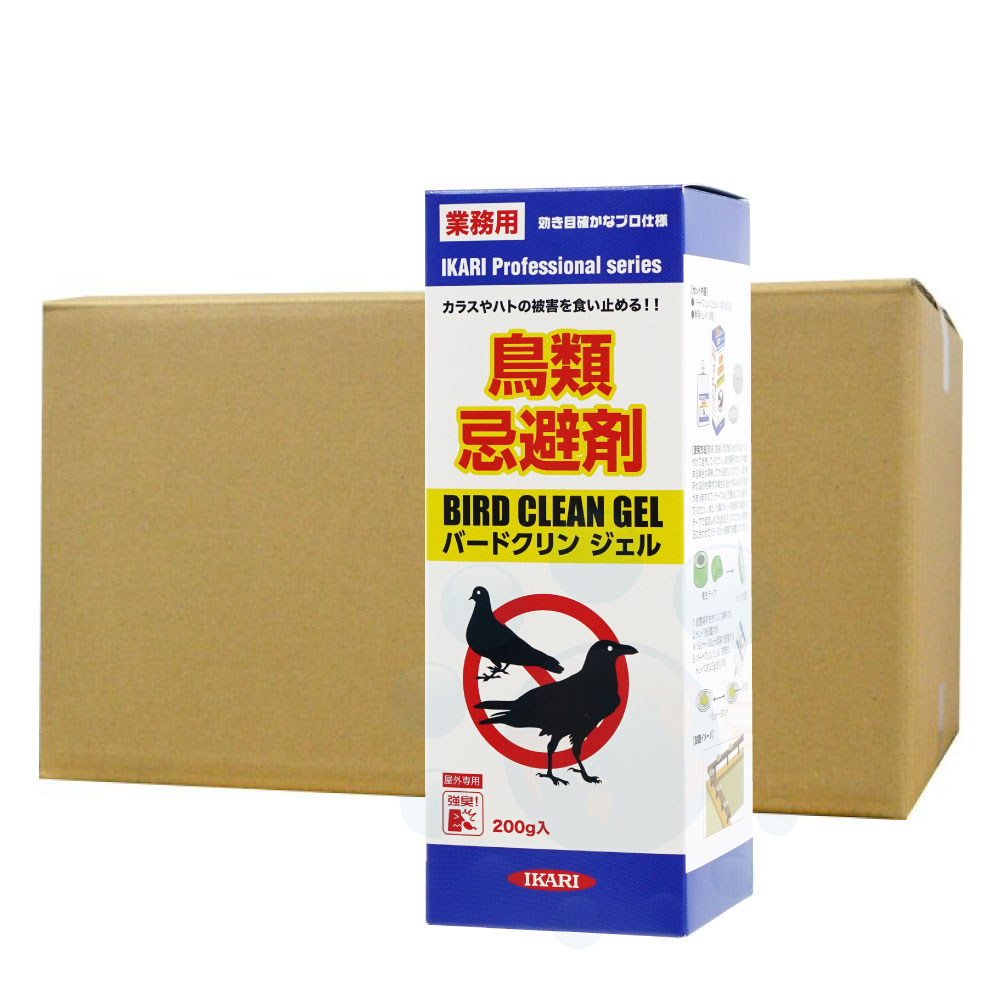 ��������� Ļ������ ��̳�� �С��ɥ���󥸥��� 200g��12�� �������� �ϥ� ���饹 Ļ�� ʵ���к� �С��ɥ����ͥ������