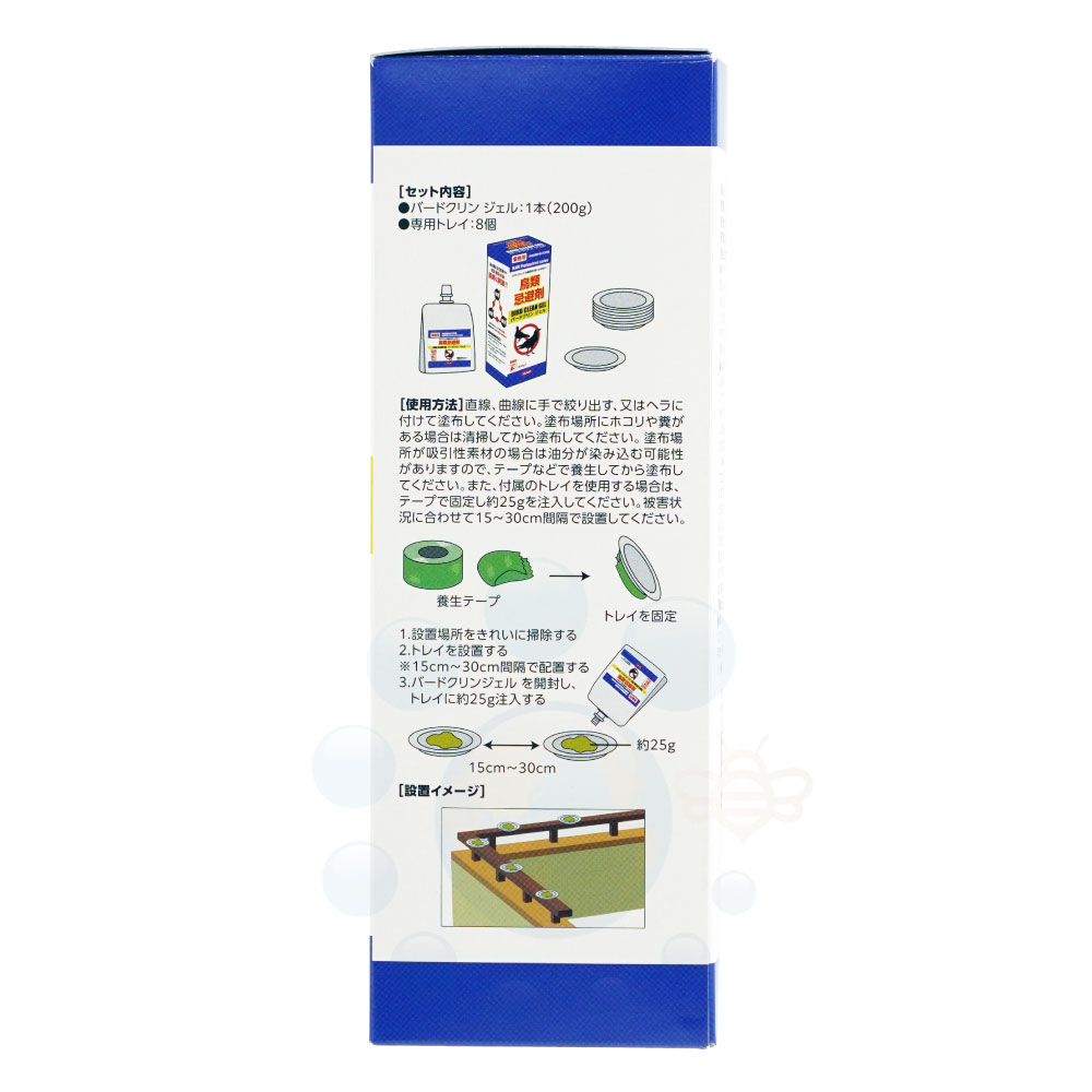 ��������� Ļ������ ��̳�� �С��ɥ���󥸥��� 200g��12�� �������� �ϥ� ���饹 Ļ�� ʵ���к� �С��ɥ����ͥ������