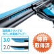 ⥢ޥ MOERMAN ꥯǥͥ 3.0 25cm 쥤 ϥɥ륻å 饹꡼˥