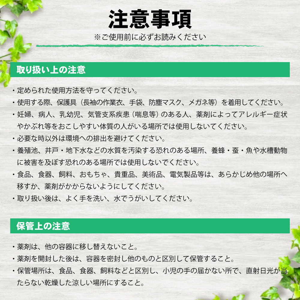 �ڣ�������ʹ߽вٺƳ�ͽ��ۥ५�� �䥹�� ��������˶�� �ॷ���å����� 4L��2�� �㽭�� ����ॷ�༣ �Ԥ��������� ������̵���� ������ �ץ��ѻ����