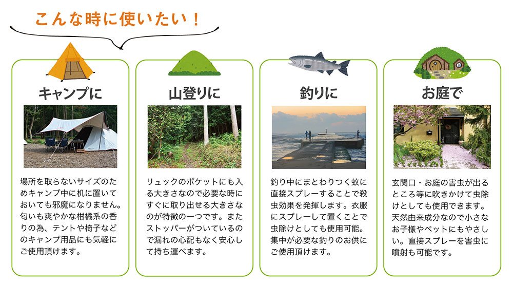 ԥ쥫 250ml30 ȥ ϥ   Υ  ι Ф ɽѰʡ