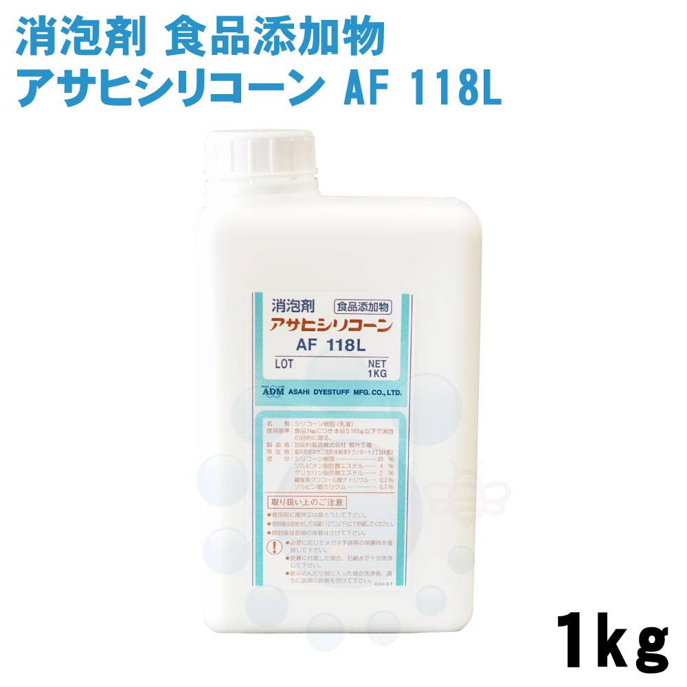 ˢ ҥꥳ AF118L 1kg źʪ ӿ  