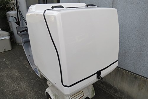 BIG YAMAHA New Gear - DeliBox