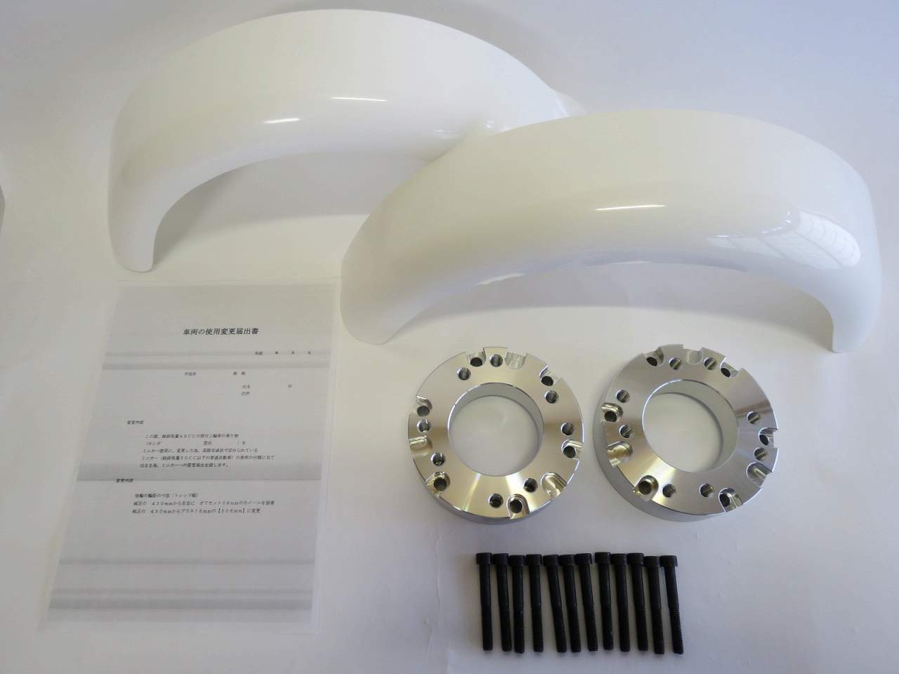 ���㥤������Υԡ�X/UP40mm�����ڡ�����&�򥪡��С��ե������
