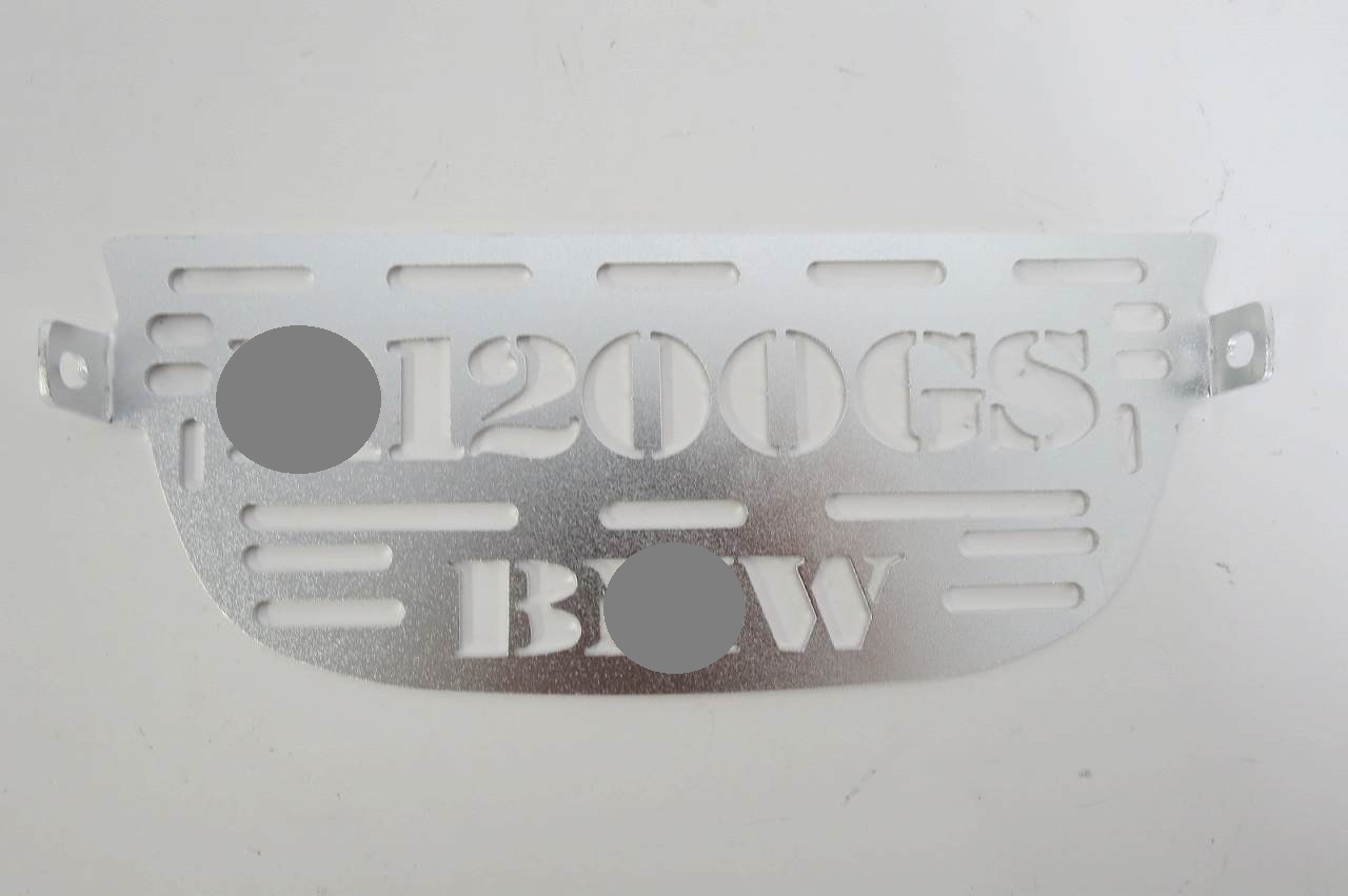 BMW用 R1200GS R1200 オイルクーラーガード 銀(代引き不可)|BMW