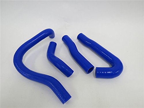 RGV250 1988 1989 ガンマ VJ21A シリコン ラジエターホース 青 4p|RGV250|SUZUKI