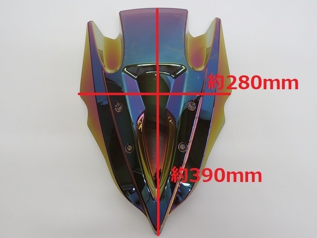 スクィーズ値下げしました！ カワサキ Z250 2013-2018 スクリーン カスタム スモーク
