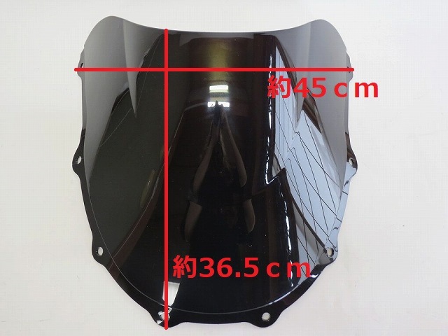 リバーシブル！ 訳あり品※ZX7R ZX-7R 96-03年 ダブルバブル スクリーン イリジウム