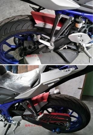 YZF-R25 R3 MT-25 MT-03 アルミ リアフェンダー 灰 | YAMAHA,YZF