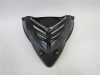 YZF- R25 / R3 ABS アンダーグリル カーボン調