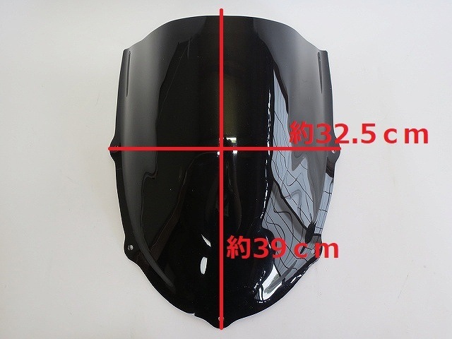 アプリリア RS250 92-97　スクリーン　スモーク アプリリア rs250 カウル（車用品・バイク用品）の通販