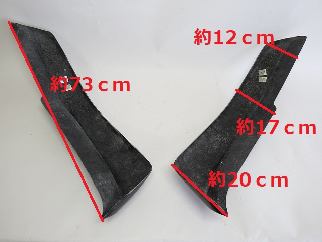 ジャイロキャノピー用 オーバーフェンダー オリジナル 黒 | HONDA,GYRO