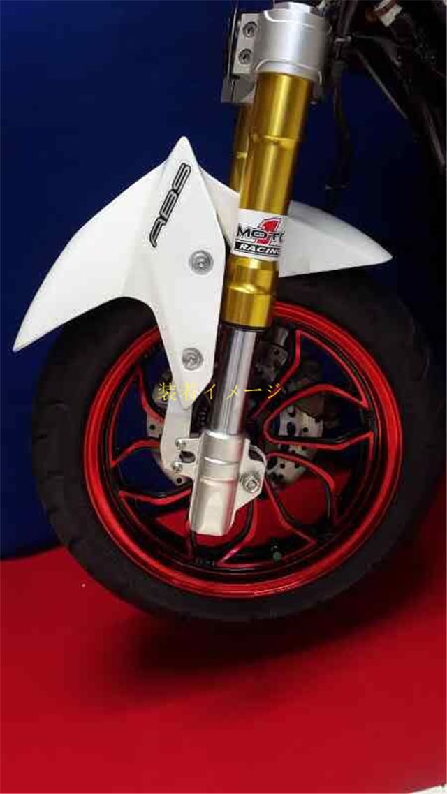 NMAX N-max 2016-2020 カスタム 前後 アルミ ホイール セット 青