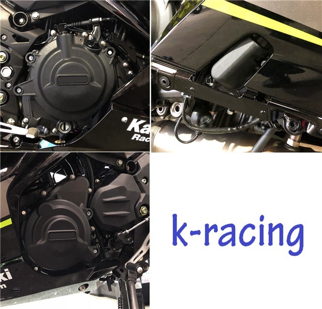 ニンジャ250エンジンカバー右クラッチカバー割れ無しNINJA250_EX250L_13-17年 投稿詳細｜MOTOCLE