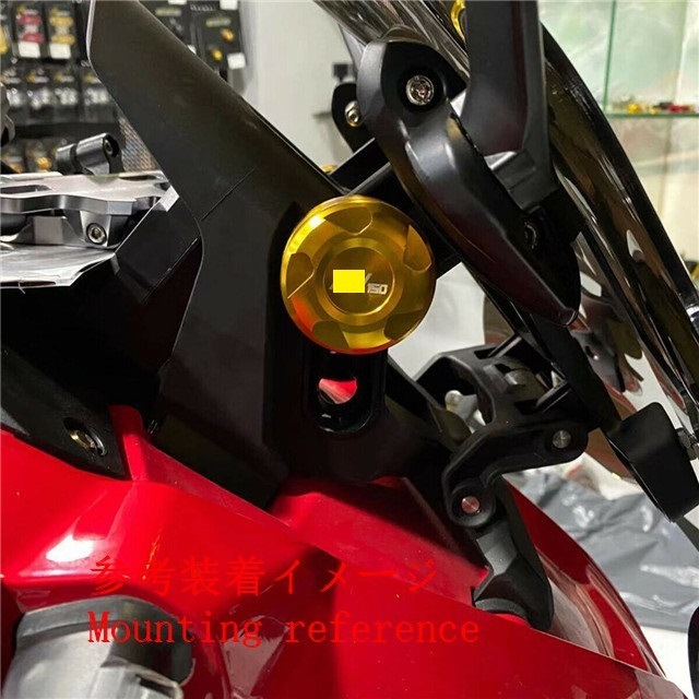 adv 150 2020- ADV 160 2023 CNC スクリーン高さ調整 サイド