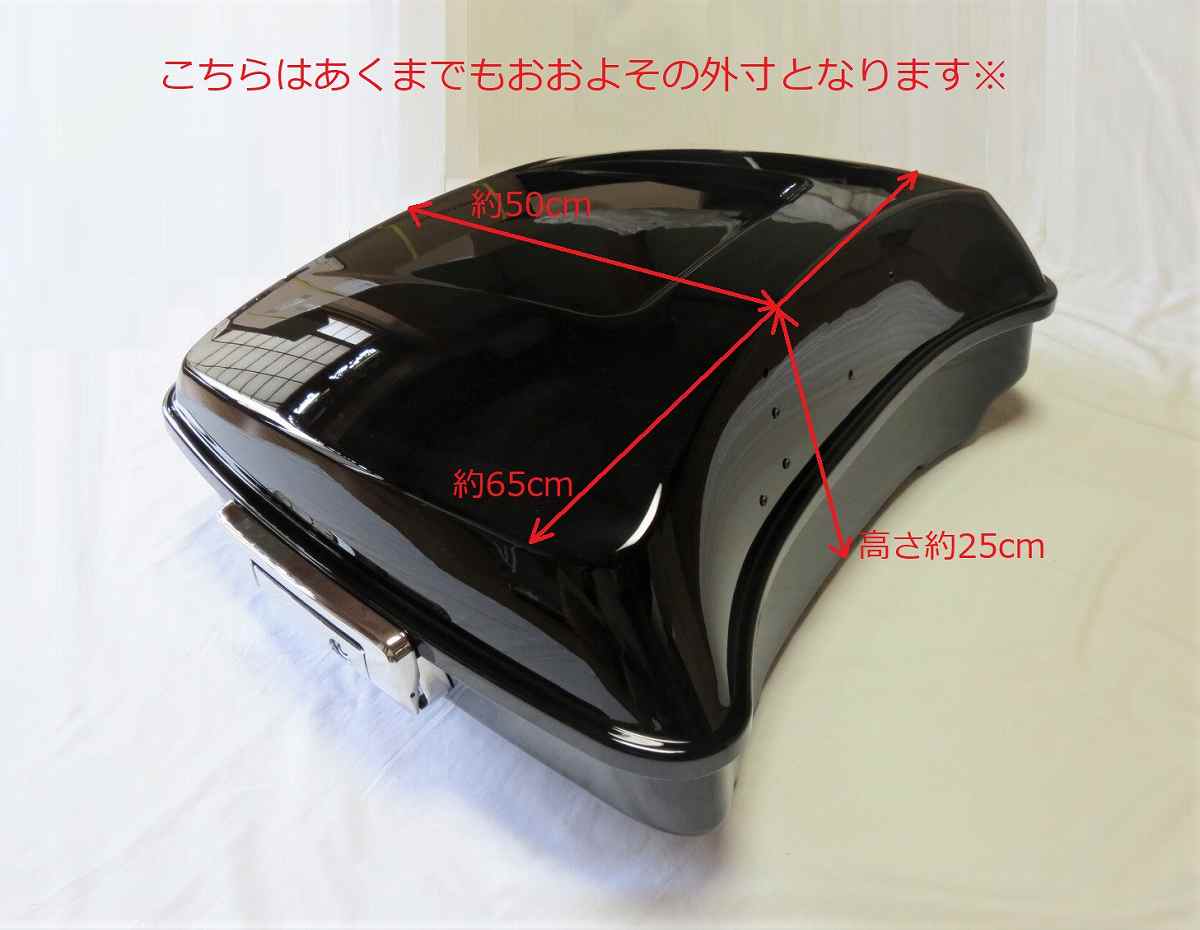 ツーリング RAZOR レザー ツアーパック 2014- 薄型 ビッグバックレスト 