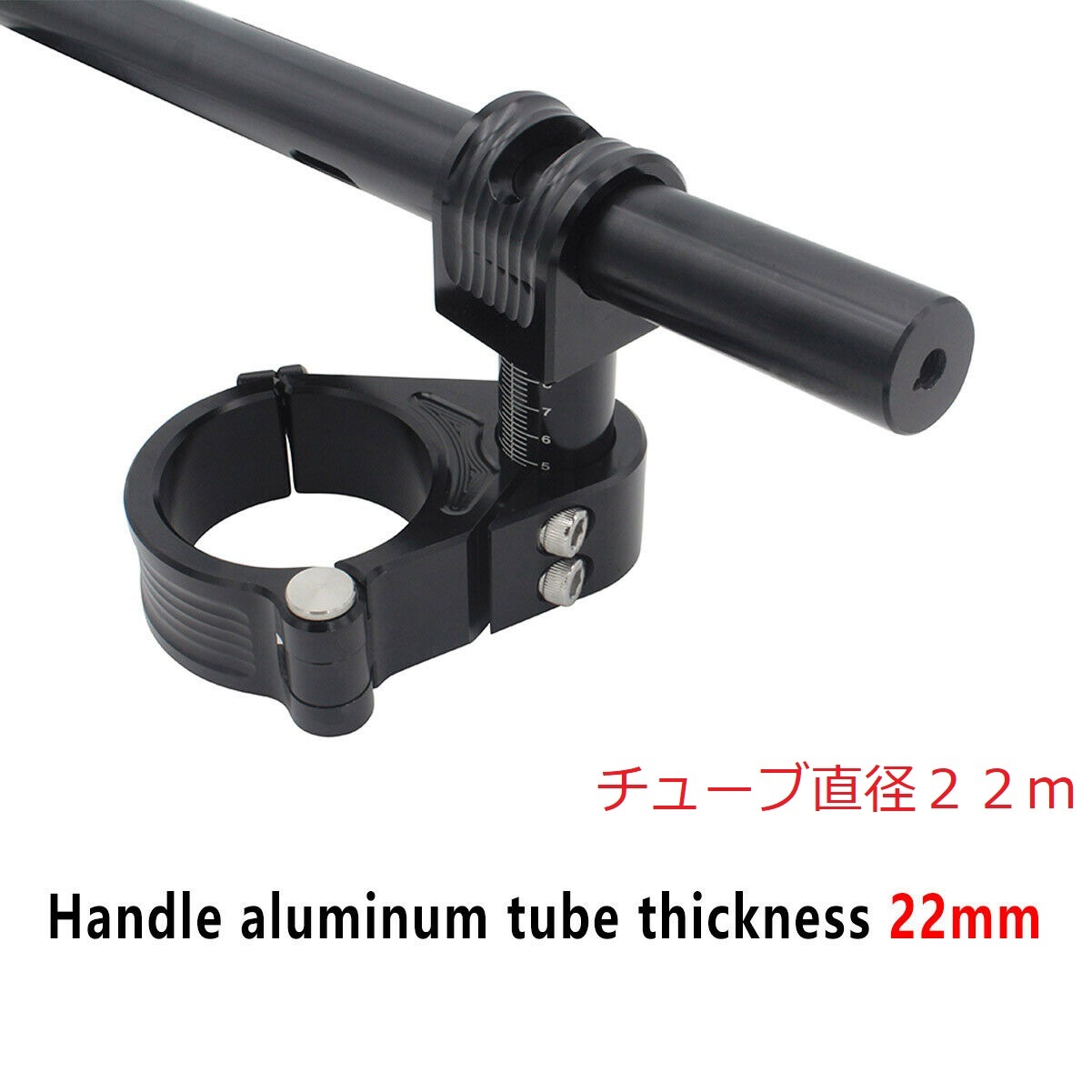 セパレートハンドル 汎用 CNC Φ48mm 角度調整可能 黒 | すべて