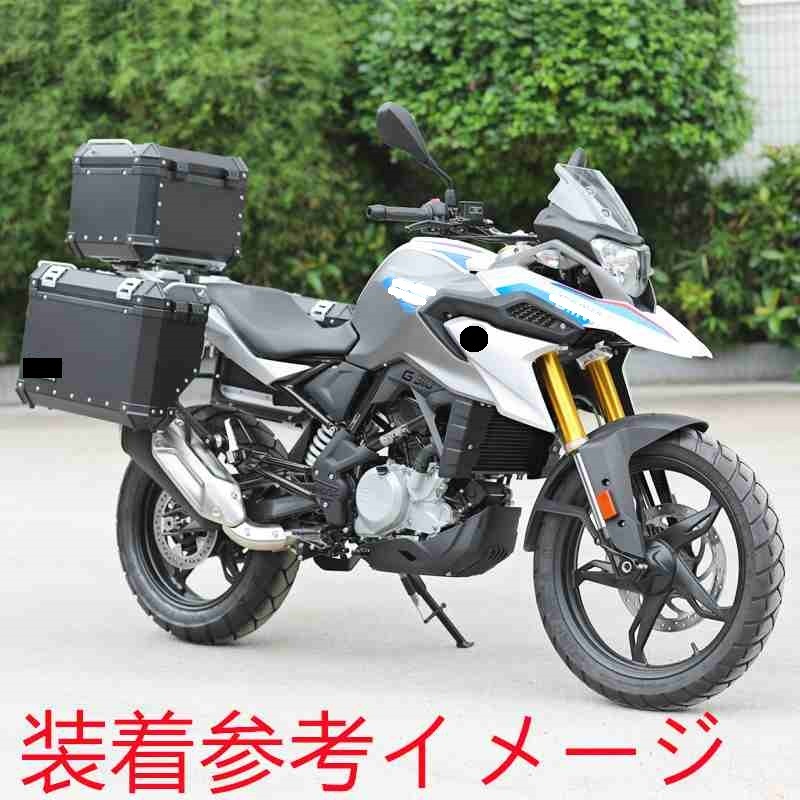 ☆*ち様 BMW G310R サイドパニア 純正ステイ ☆*ち様 BMW G310R サイドパニア 純正ステイ - メルカリ