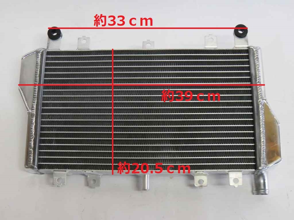 gpz900r/750r エンジン冷却用ラジエーター