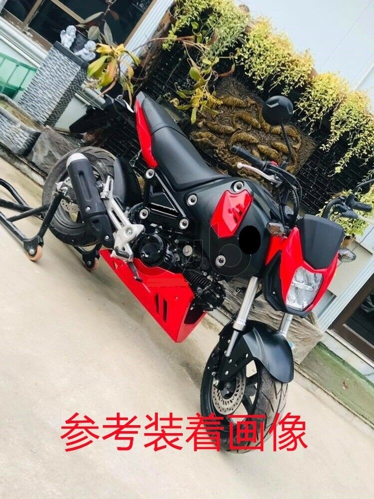 上品なブランド GROM グロム MSX125 HONDA,MSX125 | 黒 アンダーカウル 2021- パーツ