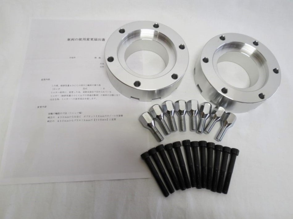 ���㥤������Υԡ�X/UP 40mm �ޥ�� ���ڡ����� ��Ͽ�� B������