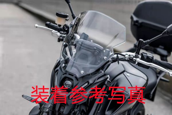 MT09SP/MT09 2024用 MRAスポーツスクリーンクリア 【公式通販】